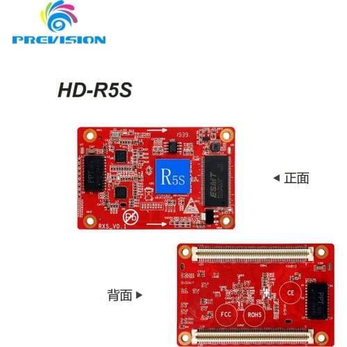 Huidu HD-R5s receiving card for small spacing led module and screen highe cost performance led controller support smart set