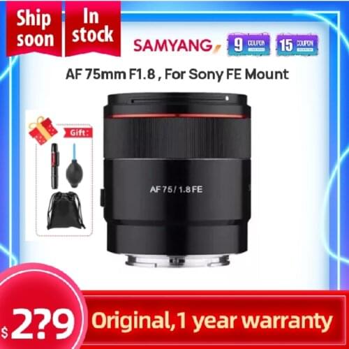 Samyang AF 75mm F1.8 Compact Auto Focus Telephoto Lens for Sony FE Mount, Black (SYIO75AF-E)