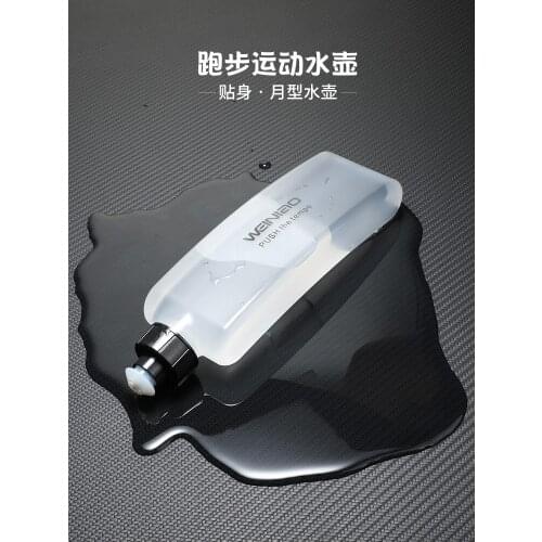 Sports portable arc water bottle soft 330ml east carry fitness running waist bag mini squeeze water cup