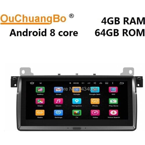 Ouchuangbo PX5 8.8 inch car audio gps radio navi for M3 E46 support android 9.0 BT mirror link USB 4 GB RAM 64GB ROM
