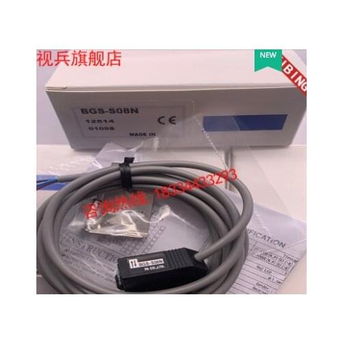 FREE SHIPPING BGS-S08N Photoelectric switch