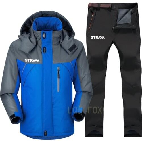LQW FOX Cycling Suits
