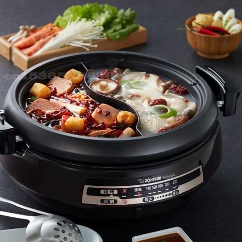 220V Multi-function Two-flavor Hot Pot Electric Hot Pot 4.8L Household Electric Frying Pan, Electric Steamer Electric Cooker