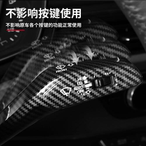For Audi A3 A4 A5 A6 A7 Q5 Q2 Q3 Steering Wheel Wiper Steering Lever Shift Patch Interior Trim Patch