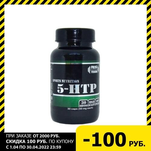 Здорового питания OPTIMUM China At AliExpress