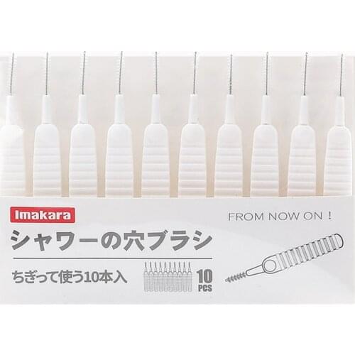 10Pcs/Bag Shower Nozzle Cleaning Brush Nylon Spiraal Kleine Borstel Head Multifunctional Cleaning Brush Home Bath Clean Supplies