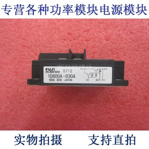 1D600A-030A 600A300V Darlington forklift module