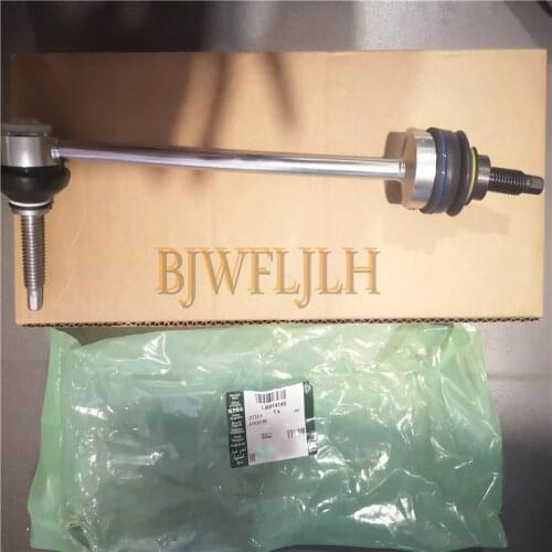 2 PCS auto front suspension arm link for LR4 Discovery 4 2010- car link of front suspension arm and stabilizer bar LR01414