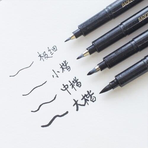 4 Pcs/lot Chinese Japanese Calligraphy Brush Tools School Writing Office Craft Pen Art Supplies