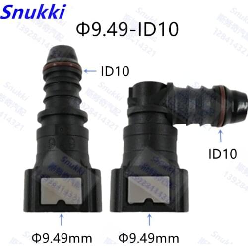 9.49mm 9.49-ID10 auto Fuel line quick connector plastic fittings 180 90 degree Fuel line quSAE 3/8 Fuel pipe joint 2pcs a lot