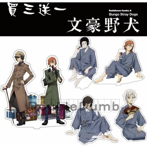 Anime Bungo Stray Dogs Dazai Osamu Nakajima Atsushi Edogawa Rampo Acrylic Stand Figure Display Model Plate Tabletop Decor Gift