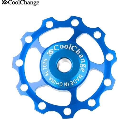 CoolChange Tricycles