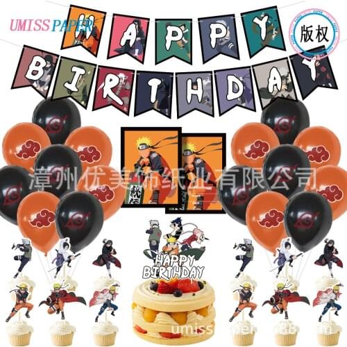 Naruto Theme Childrens Birthday Party Decoration Set Birthday Flag Cake Flag Latex Balloon Party Decoration Party Supplies
