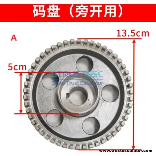SEC50200 STRUSTESC Elevator Encoder Wheel Encoder Pulley for IMPULSE