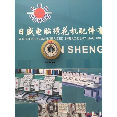 Behringer SS-B-064 SS-B-065 computer embroidery machine frame bearing