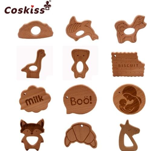 Wooden Teether Toy Baby Safe Nurse Breastfeeding Chew Training Toddler Unwaxed Beech Wooden eco-friendly Organic Baby Teether