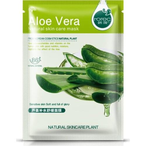 Facial Cleaning Skin Care Masks Cleaning Brightening Firming Oil-Control Deep Moisture Skin Care Mask