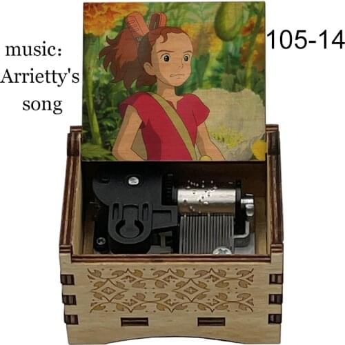 Arrietty s Song anime The Secret World of Arrietty music box girlfriend wife girls Christmas Birthday new year Gift kids toy