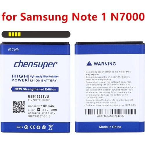 NEW 5100mAh EB615268VU Batteries for Samsung Galaxy Note N7000 Battery I9220 i717 i889 i9228 N7005 i717 T879 N7102 N7108 N719