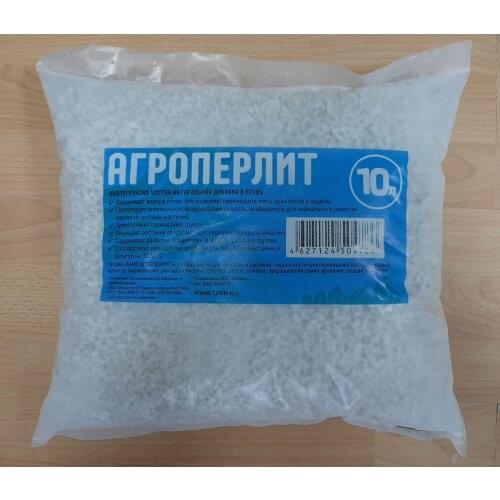 Органические удобрения Orion China At AliExpress