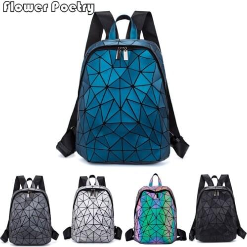 Large Capacity Students School Backpack New Matte Geometric Leather Designer Women Travel Backpacks Holographic Men Sports Bags