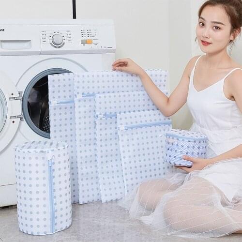 Home Use Lingerie Washing Mesh Clothing Underwear Organizer Laundry Bra Aid Lingerie Mesh Net Laundry Bag Washing Bag