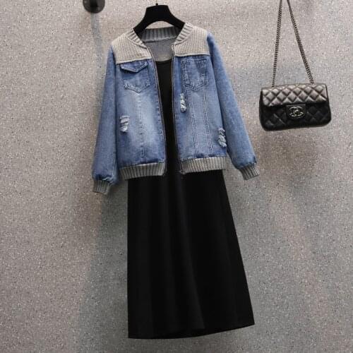 2021 Autumn New Sexy tight denim suspender dress + long sleeve loose denim short coat two-piece sets fashion suit women clothing