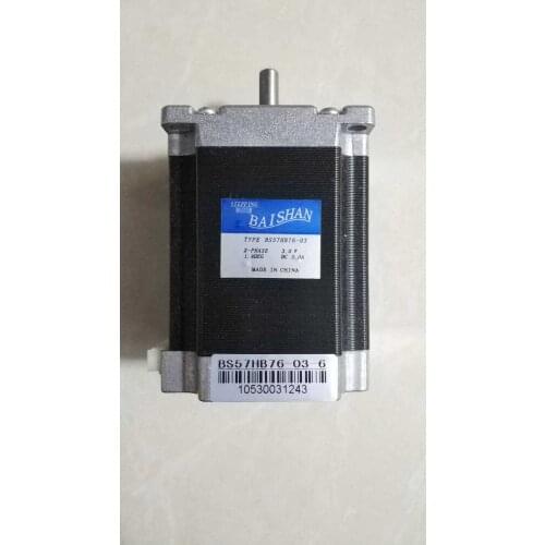 BS57HB76-03 stepper motor Baishan Electromechanical original genuine plug port 6 wire cable