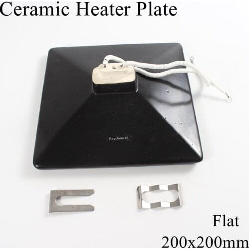 200*200mm 220V 800W IR Infrared Top Industrial Ceramic Heating Plate Upper Air Heater Board BGA Rework Station Lamp 200x200mm