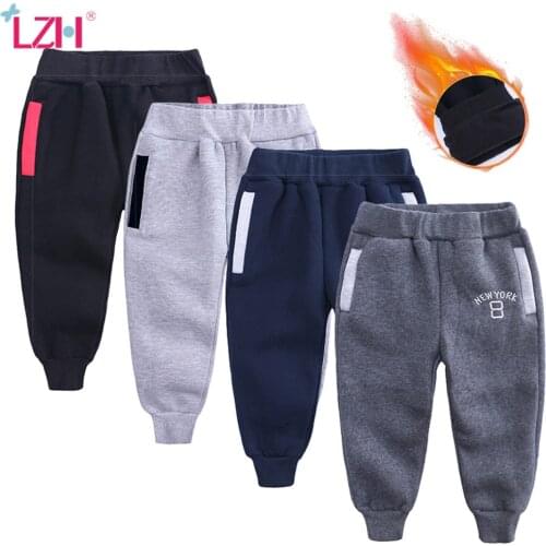 Спортивные брюки для мальчиков LZH China At AliExpress