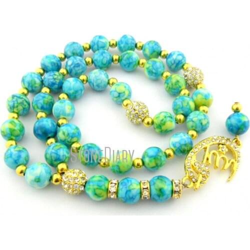 MU14389 Gold Plated Mint Rain Flower Worry Beads Islamic Muslim Allah Komboskini Sibha Tasbin Jewelry