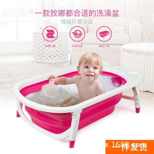 Childrens Bathtub Folding Bathtub, Enlarging Newborn Baby