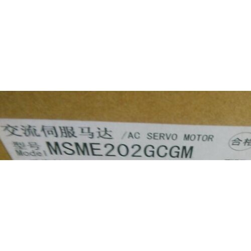 New and original servo motor MSME202GCGM