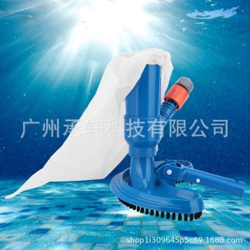 Swimming pool and hot spring jet vacuum brush pool brush cleaning tool K-1066