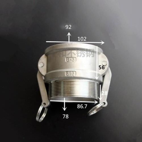 3" BSPT Male x Socket Type B Camlock Quick Disconnect Coupling 304 Stianless Cam Groove For Hose Pumps Homebrew