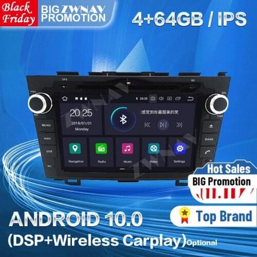 64GB DSP Carplay 2006 2007 2008 2009 2010 2011 For Honda CRV Android 10 Player GPS Auto Audio Stereo Radio Recorder BT Head Unit