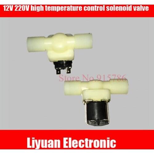 3pcs 12V high temperature control solenoid valve sensor / steam room equipment / sauna steamer inlet valve 220V