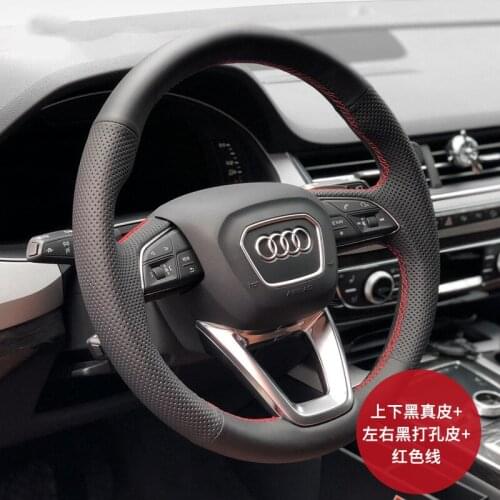 For Audi A4L / A6L / A3 / q5l / Q3 / Q7 / A5 / A7 / S8 / TT DIY custom leather suede car interior steering wheel cover