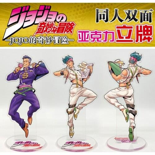 2021 HOT Jujutsu Kaisen Gojo Satoru Toge Inumaki Fushiguro Megumi Keychain Gifts Anime Shake Fighter Pendant Keyrings Cosplay