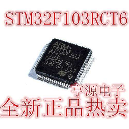 1Pcs STM32F103RCT6 LQFP64 STM32F103 QFP QFP64 ARM microcontroller