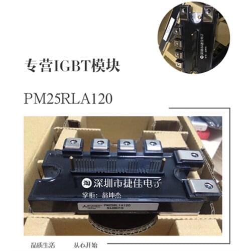 PM25RLA120 PM25CLA120 PM25RL1A120 PM25CL1A120 PM50RL1A120