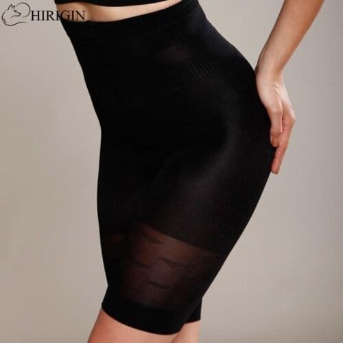 Plus Size 3XL Girdle Belt Waist Cincher Body Tummy Waist Control Underbust Corset Body Women Shapers