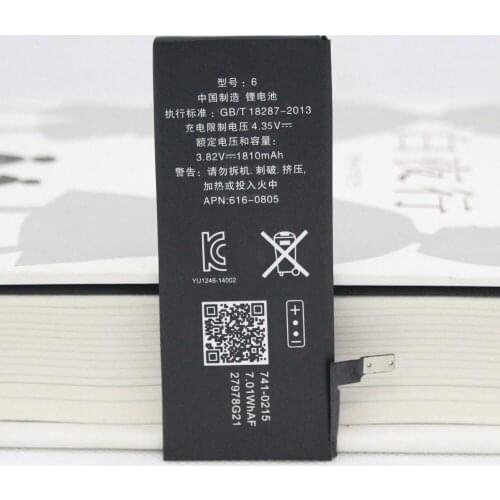 10PCS/Lot ISUNOO 1810mah Lithium Polymer Battery For Apple iPhone 6 6G Replacement Internal Batteries with Gift
