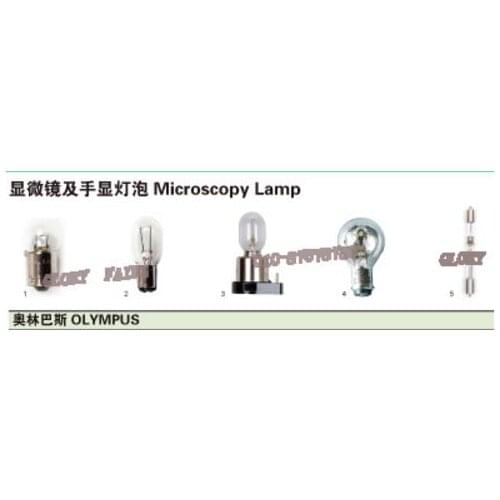 2pcs,USHIO SM-8C102 6V 30W lamp,#8000299 LS-30,Olympus microscope BHA BHB IMT LM-10,LS30 8-C102 lights,6V30W 2 upward pins bulb