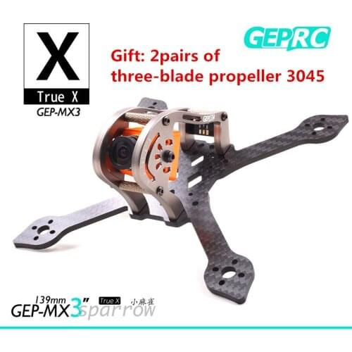 GEPRC is X FPV rack indoor racing GEP-MX3 mini-machine aluminum small four-axis