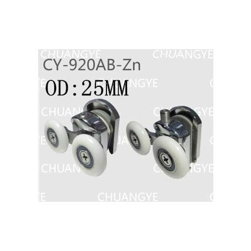 Room accessories Arc glass partition door alloy roller