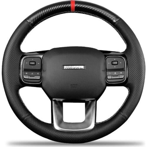 For Haval 2020 Collie DIY custom leather car interior special steering wheel cover