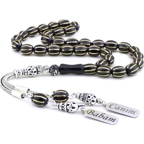 Silver Name Written Yellow Brass Engraved Oltu Rosary