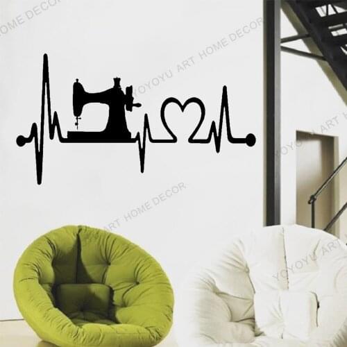 Sewing Machine Heartbeat Lifeline Wall Decal rainbow sewing thread Sticker Love To Sew Sewing Quilting Parttern Mural JC160