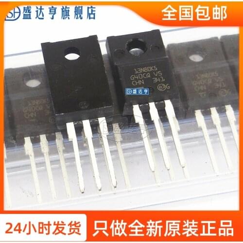 STF13N80K5 MARKING:13N80K5 12A 800V TO220F DIP MOSFET Transistor
